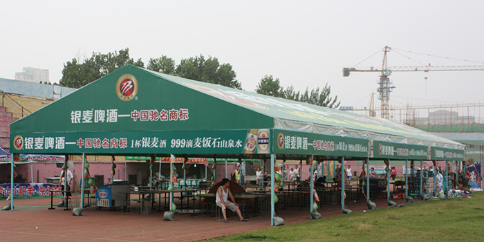 PG·体育 半导体行业特展展篷解决方案